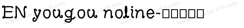 EN yougou noline字体转换